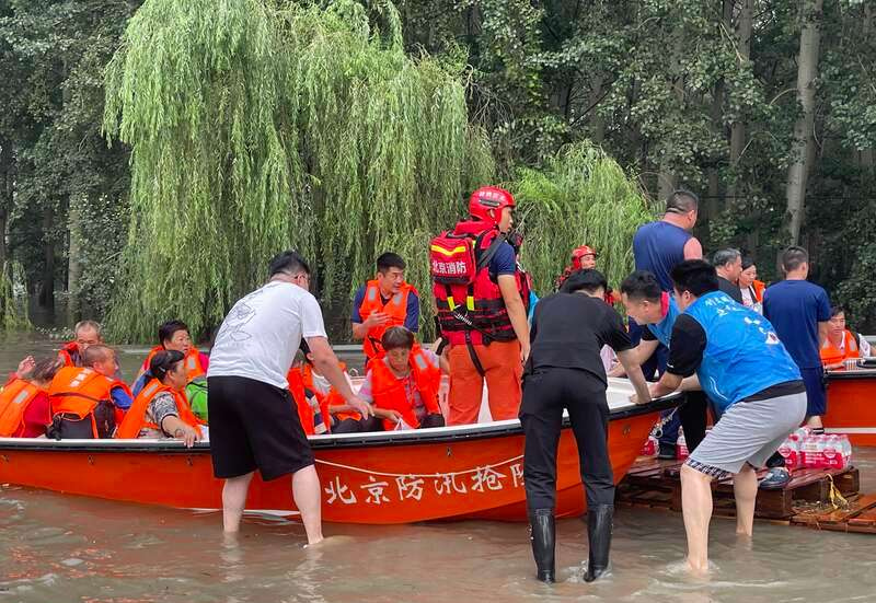 DG��Ѷ��(�й���)�ٷ���վ