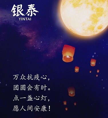 DG��Ѷ��(�й���)�ٷ���վ