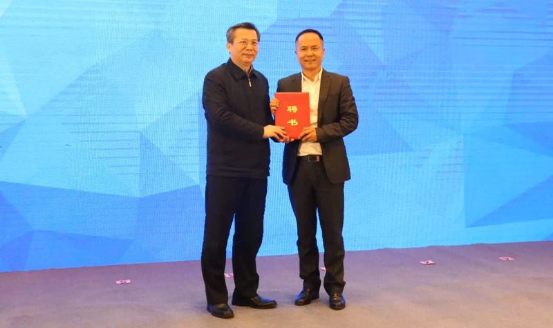 DG��Ѷ��(�й���)�ٷ���վ