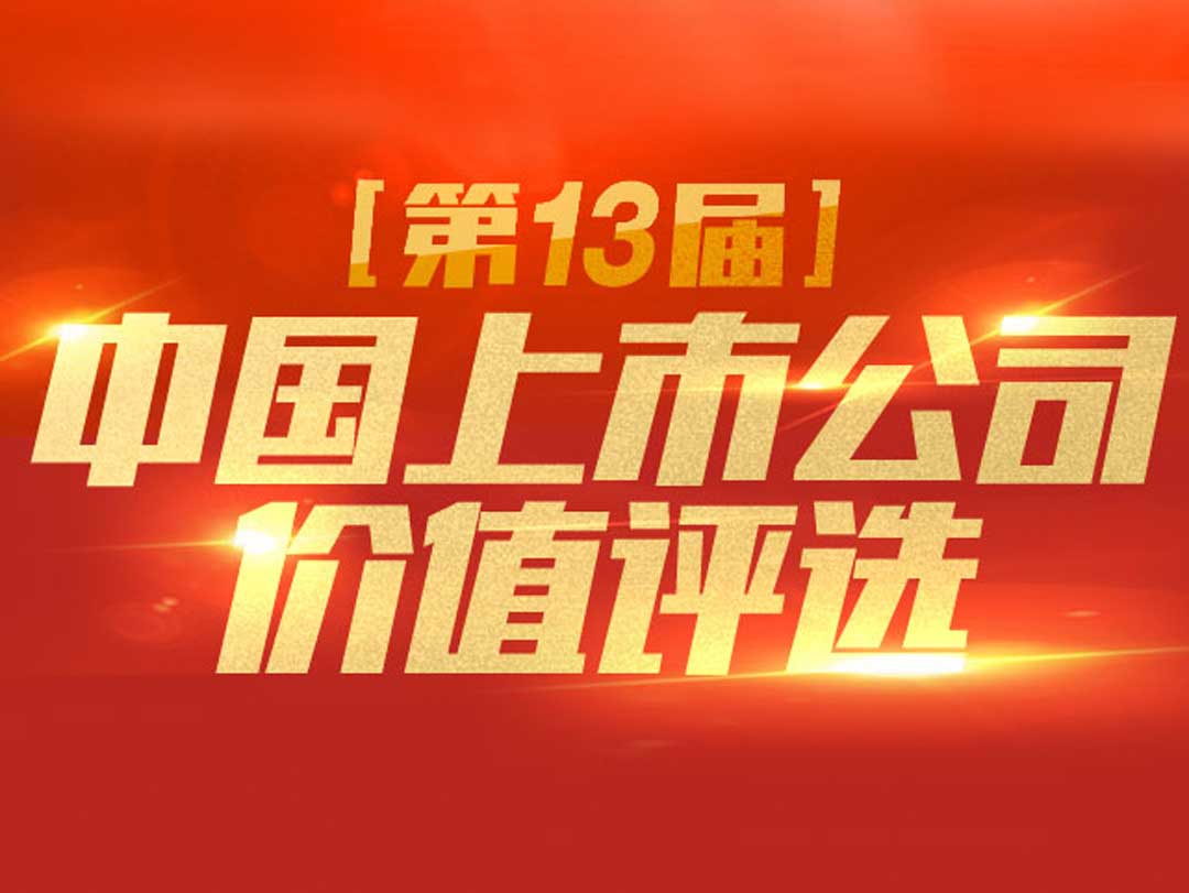 DG��Ѷ��(�й���)�ٷ���վ