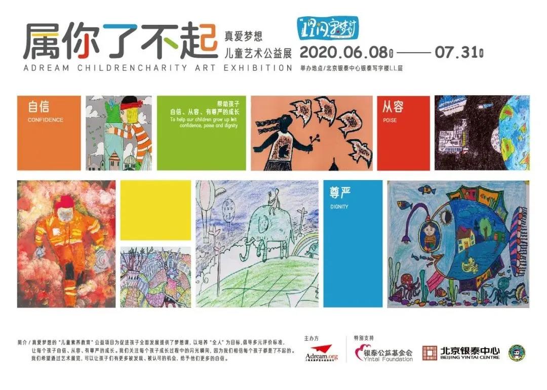 DG��Ѷ��(�й���)�ٷ���վ