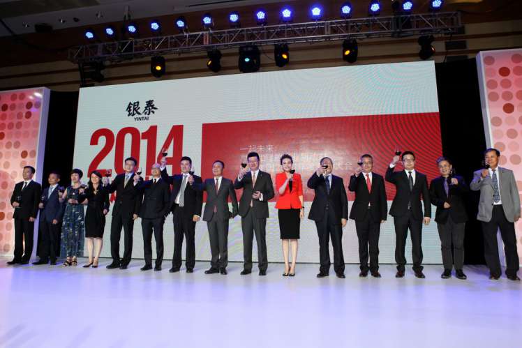 DG��Ѷ��(�й���)�ٷ���վ