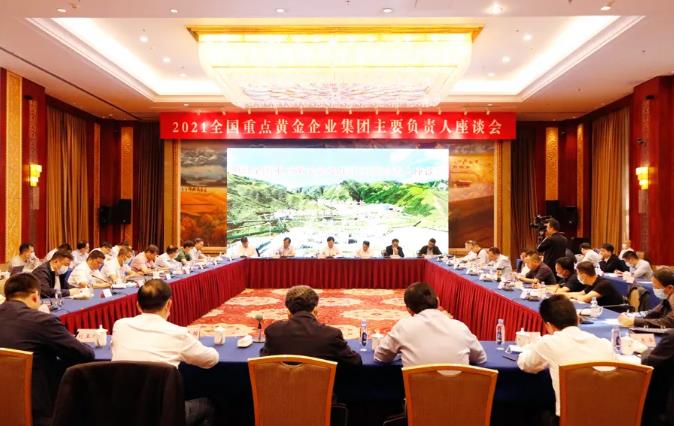 DG��Ѷ��(�й���)�ٷ���վ