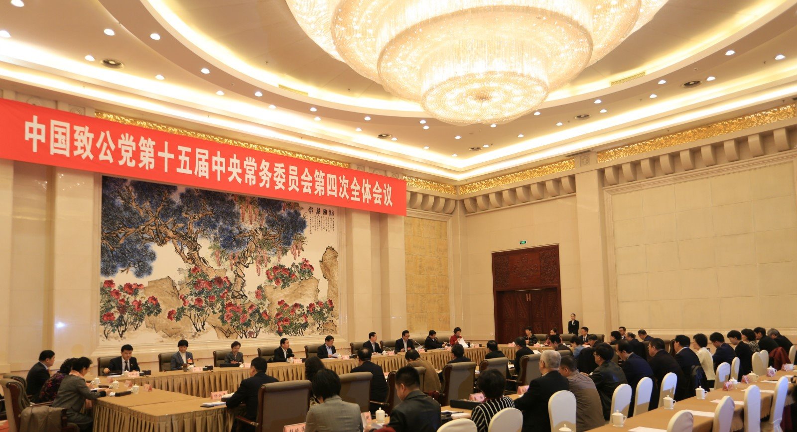 DG��Ѷ��(�й���)�ٷ���վ