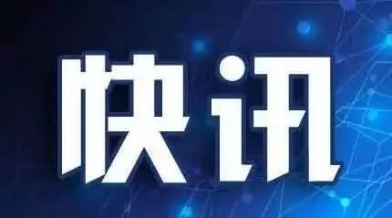 DG��Ѷ��(�й���)�ٷ���վ