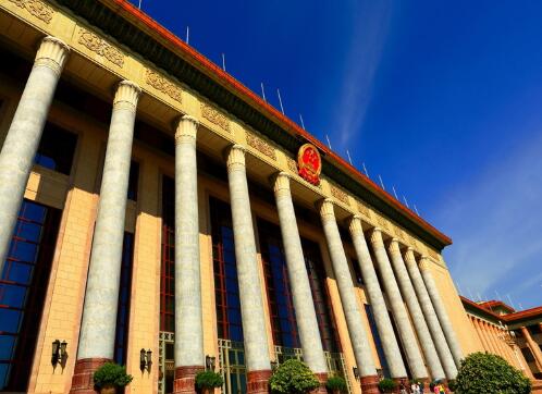 DG��Ѷ��(�й���)�ٷ���վ