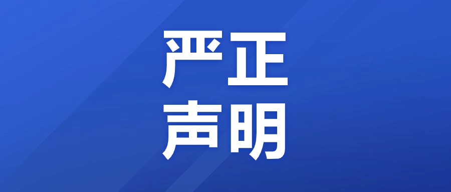 DG��Ѷ��(�й���)�ٷ���վ