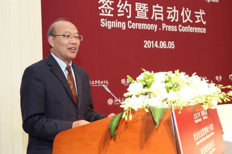 DG��Ѷ��(�й���)�ٷ���վ