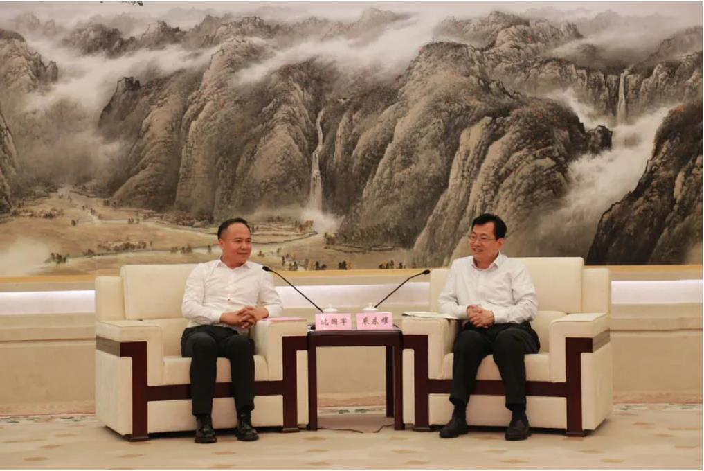 DG��Ѷ��(�й���)�ٷ���վ