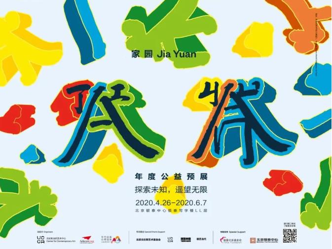 DG��Ѷ��(�й���)�ٷ���վ