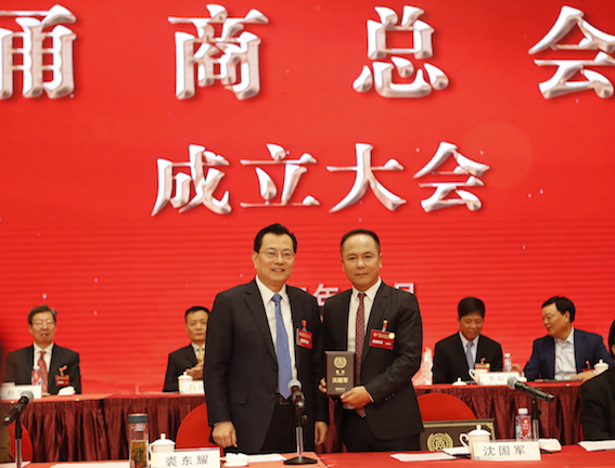 DG��Ѷ��(�й���)�ٷ���վ