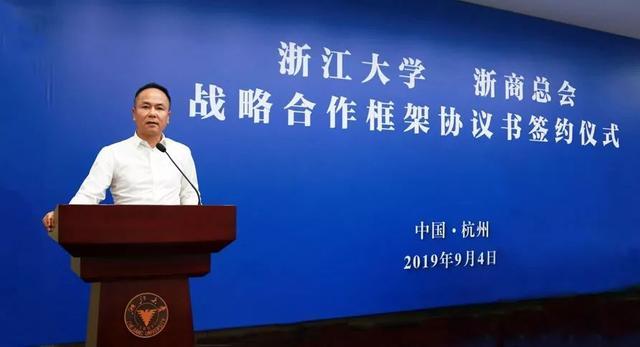 DG��Ѷ��(�й���)�ٷ���վ