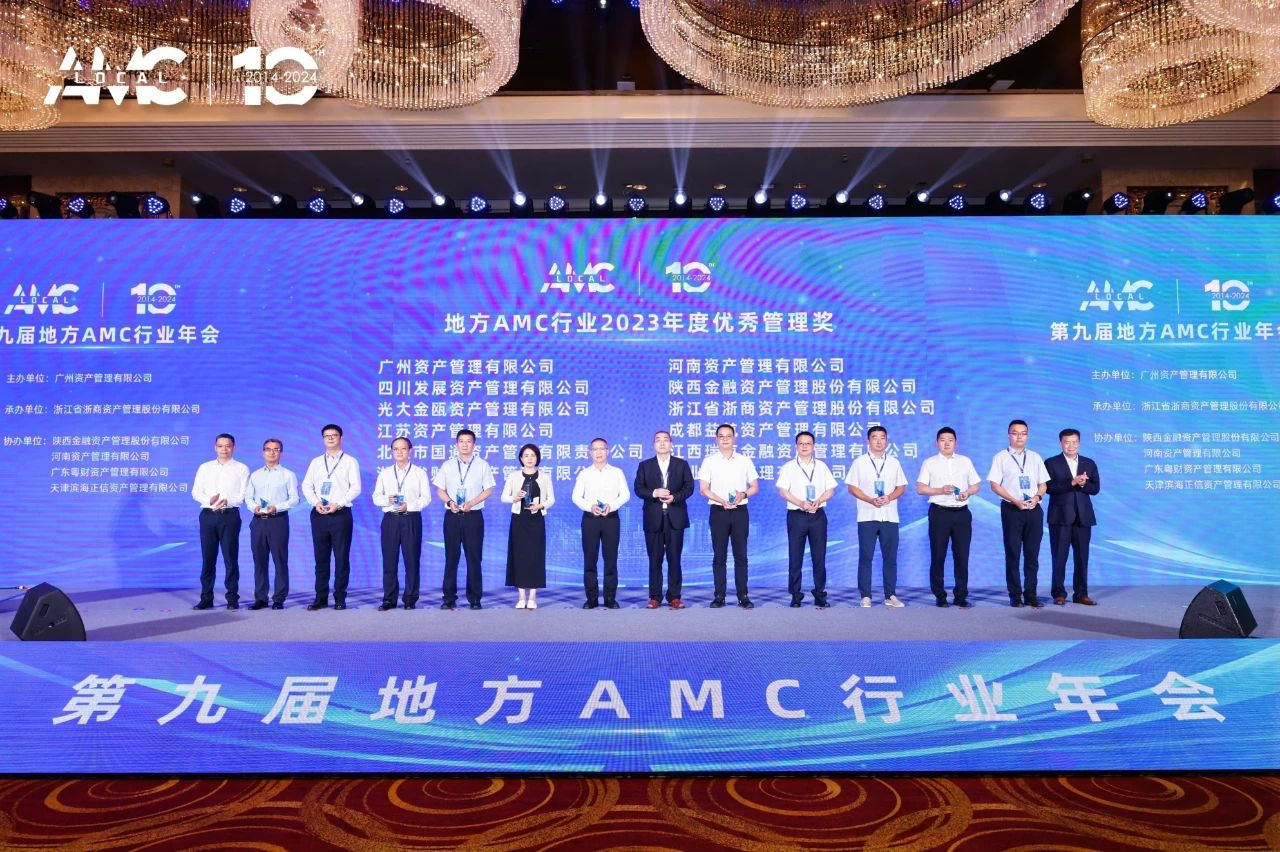 DG��Ѷ��(�й���)�ٷ���վ