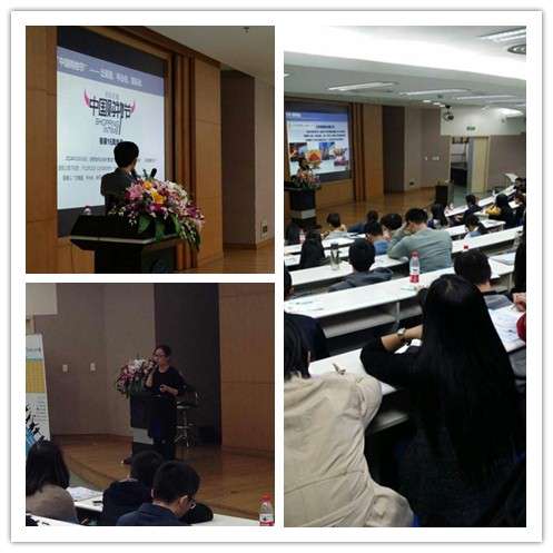 DG��Ѷ��(�й���)�ٷ���վ