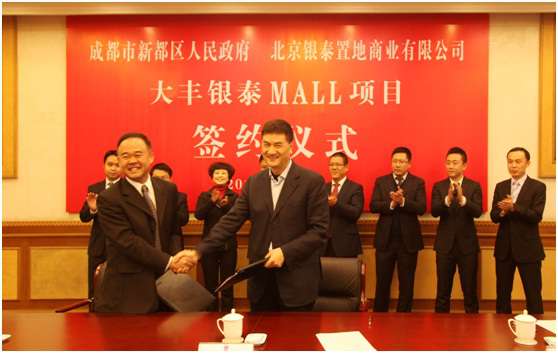 DG��Ѷ��(�й���)�ٷ���վ