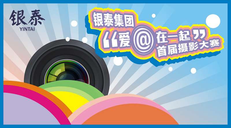 DG��Ѷ��(�й���)�ٷ���վ