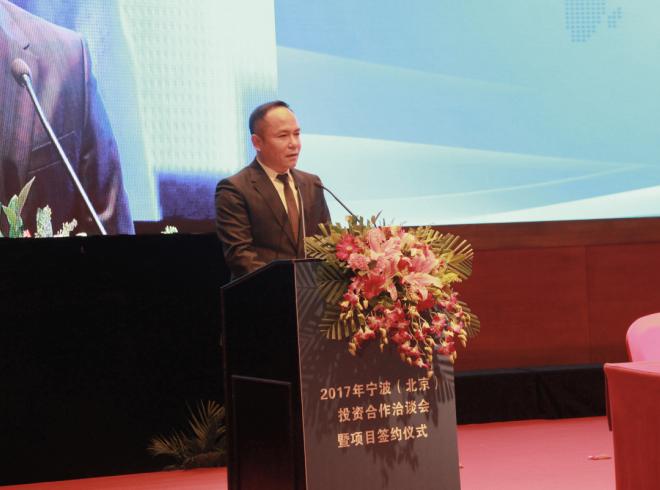 DG��Ѷ��(�й���)�ٷ���վ