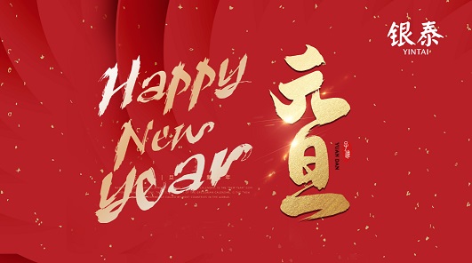 DG��Ѷ��(�й���)�ٷ���վ