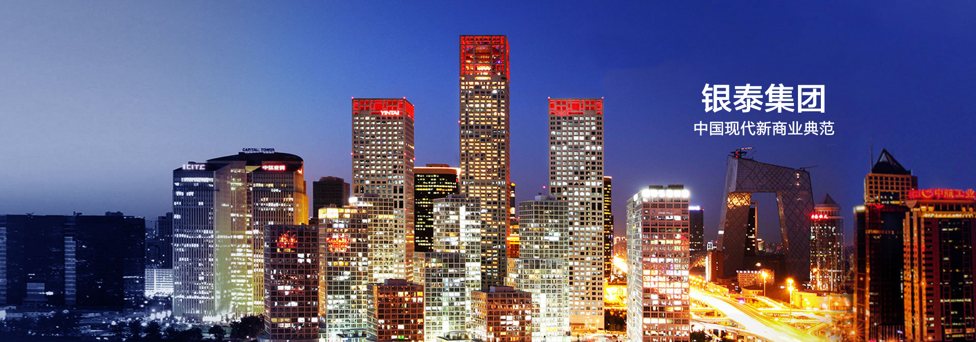 DG��Ѷ��(�й���)�ٷ���վ