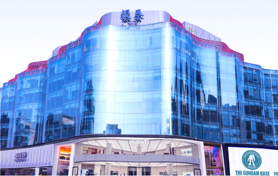 DG��Ѷ��(�й���)�ٷ���վ