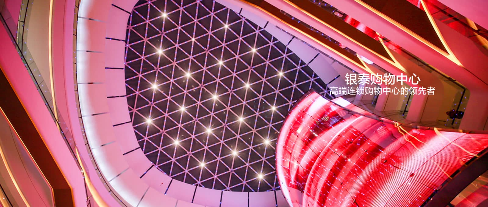 DG��Ѷ��(�й���)�ٷ���վ