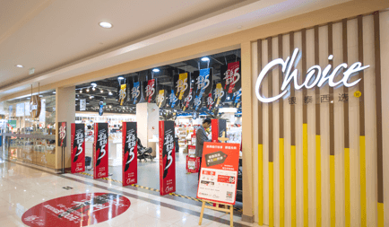 DG��Ѷ��(�й���)�ٷ���վ