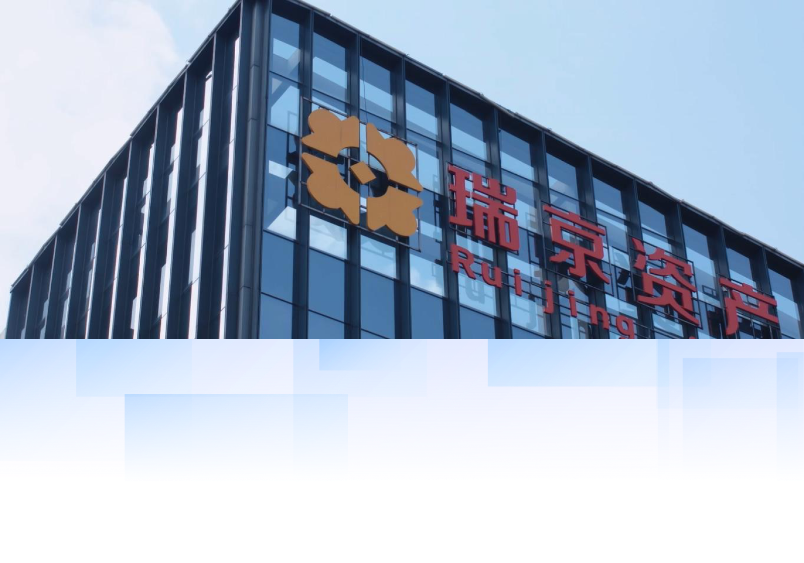 DG��Ѷ��(�й���)�ٷ���վ