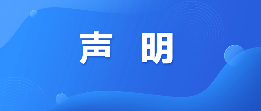 DG��Ѷ��(�й���)�ٷ���վ