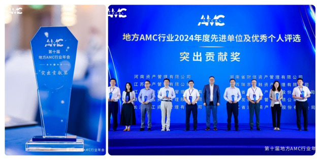 DG��Ѷ��(�й���)�ٷ���վ