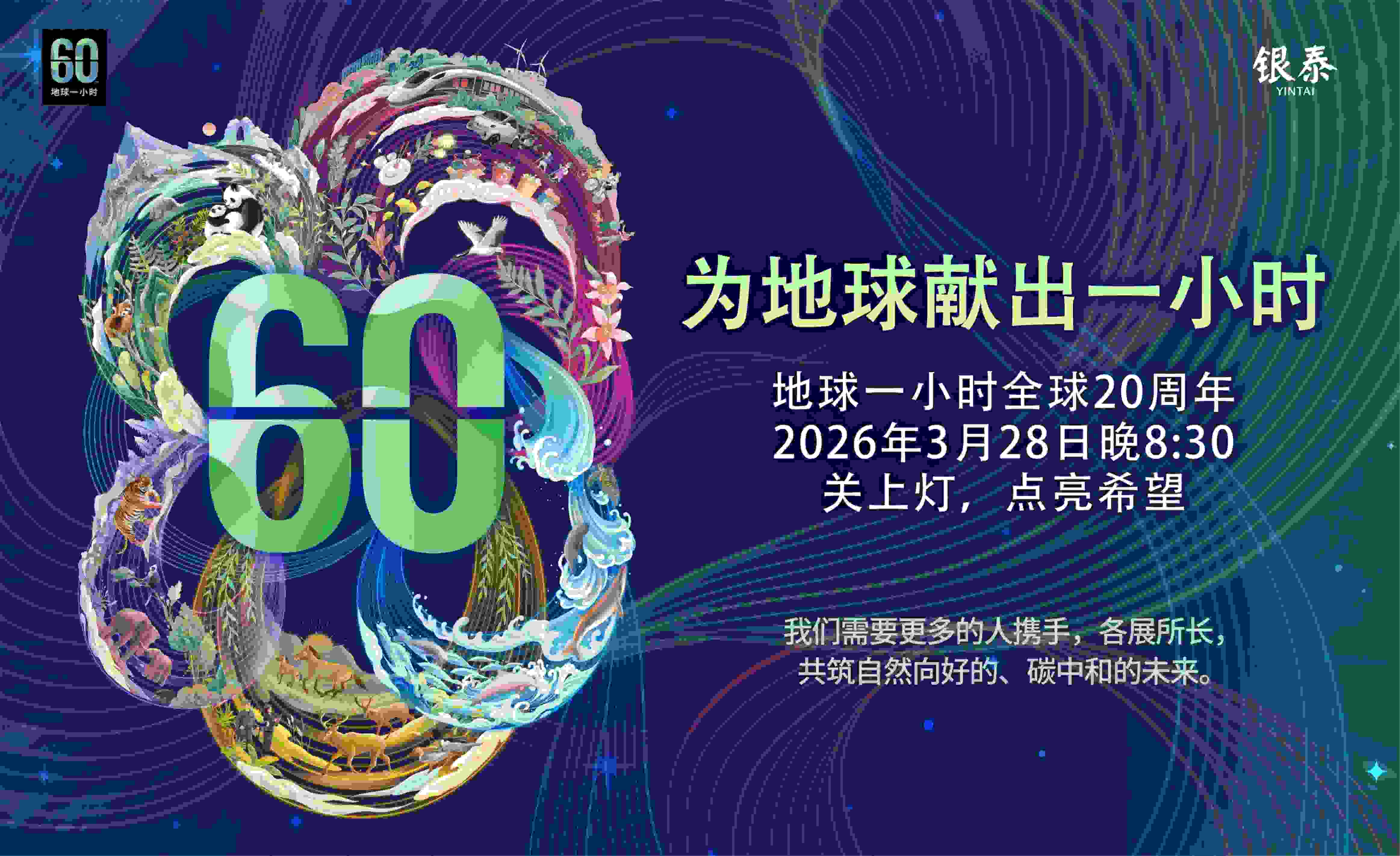 DG��Ѷ��(�й���)�ٷ���վ