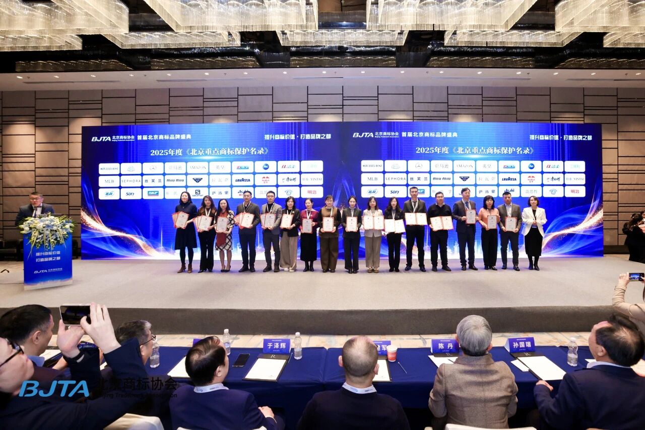 ΢ÐÅͼƬ_2026-01-26_175959_101.jpg ΢ÐÅͼƬ_2026-01-26_175959_101.jpg