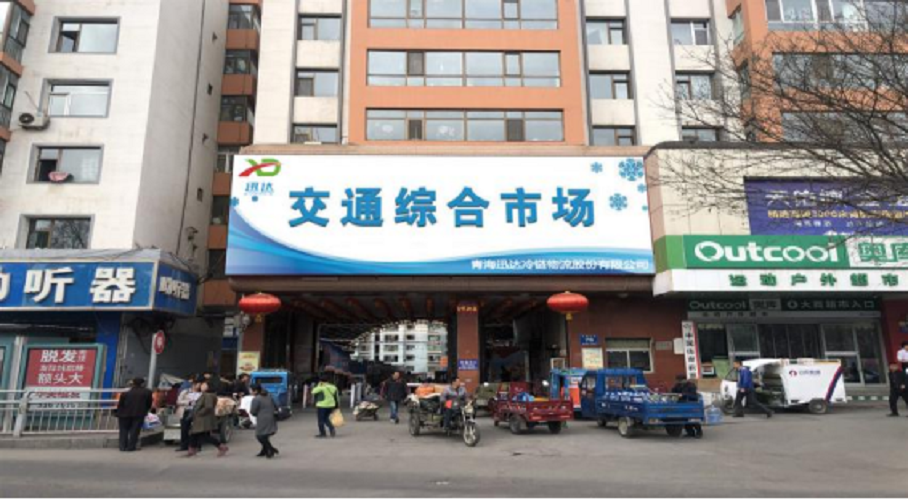 004配图（已建）.png