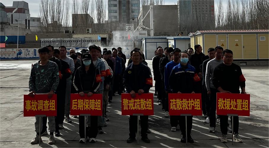 微信图片_20240321173313.jpg