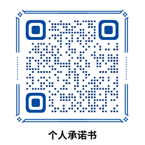 14-240912152P4232