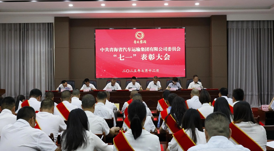 微信图片_20250714084303.jpg