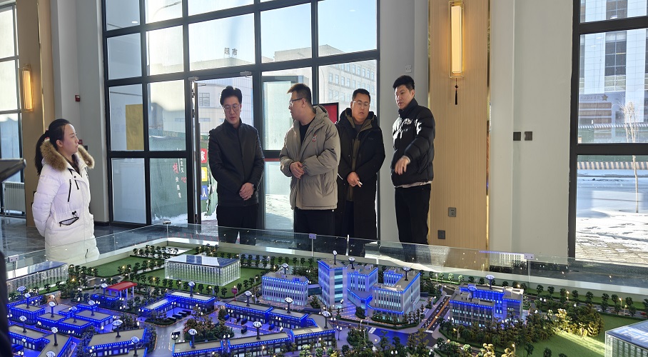 微信图片_20250113142615.jpg
