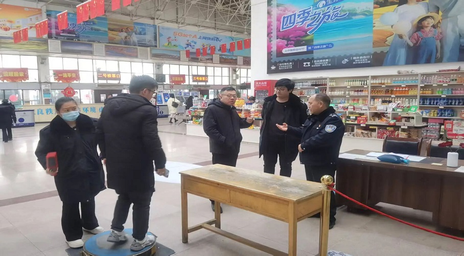 微信图片_2026-02-04_122645_894.jpg